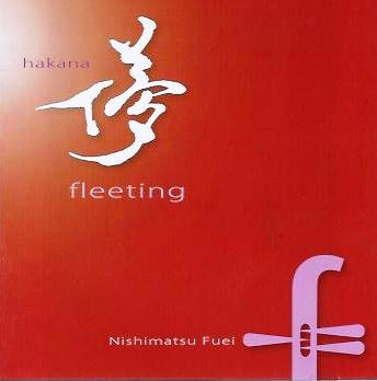 Fleeting (image).jpg