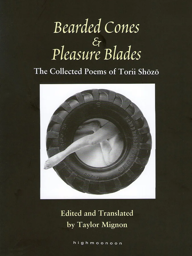 Bearded Cones & Pleasure Blades (image).jpg