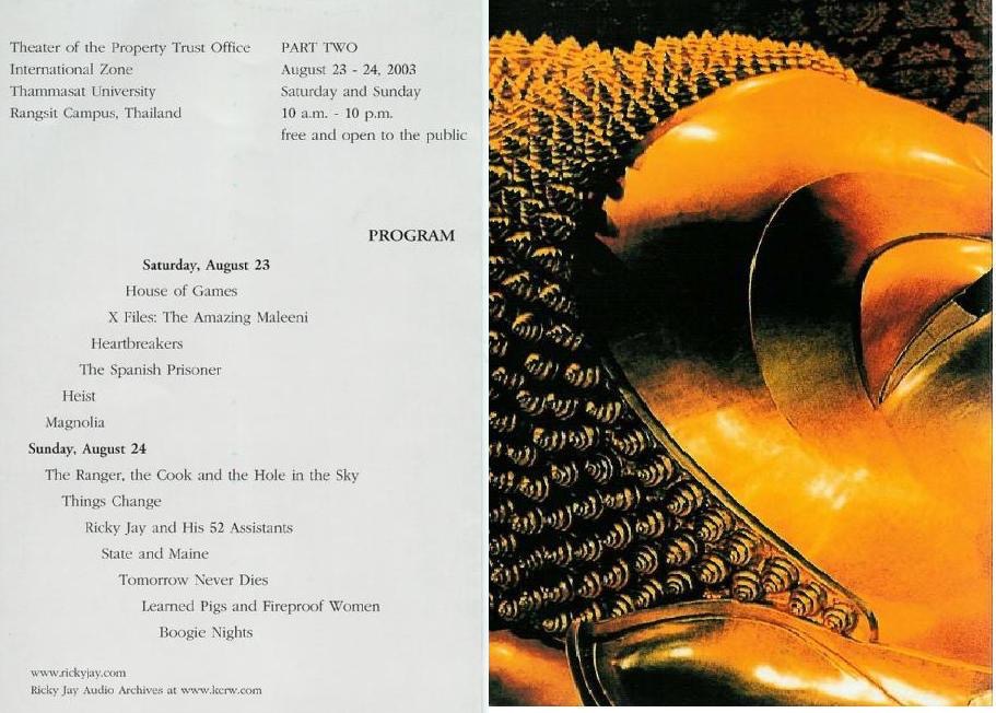 brochure2.jpg