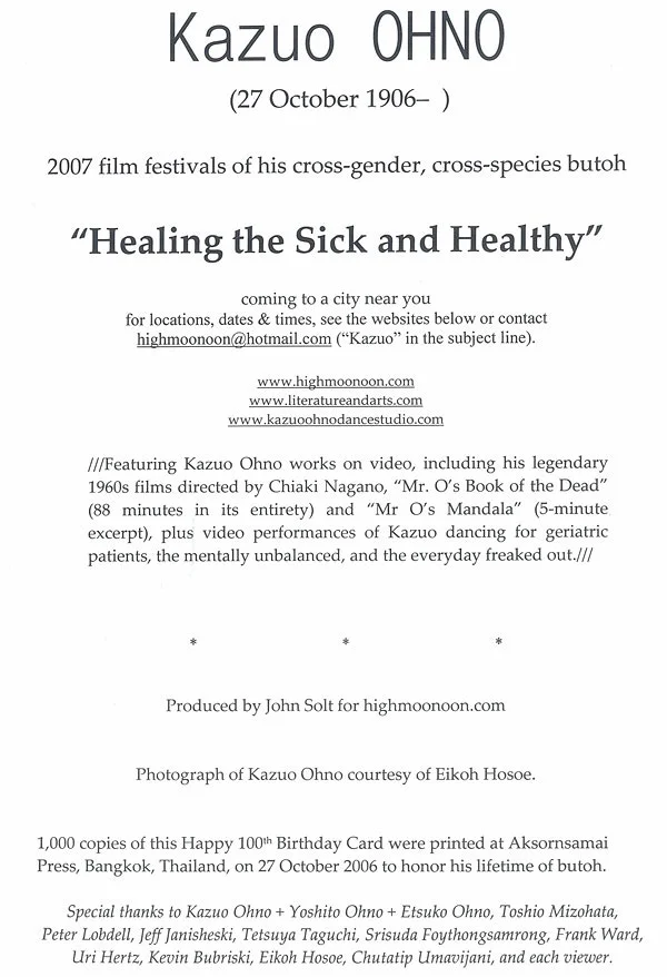 Brochure1.jpg