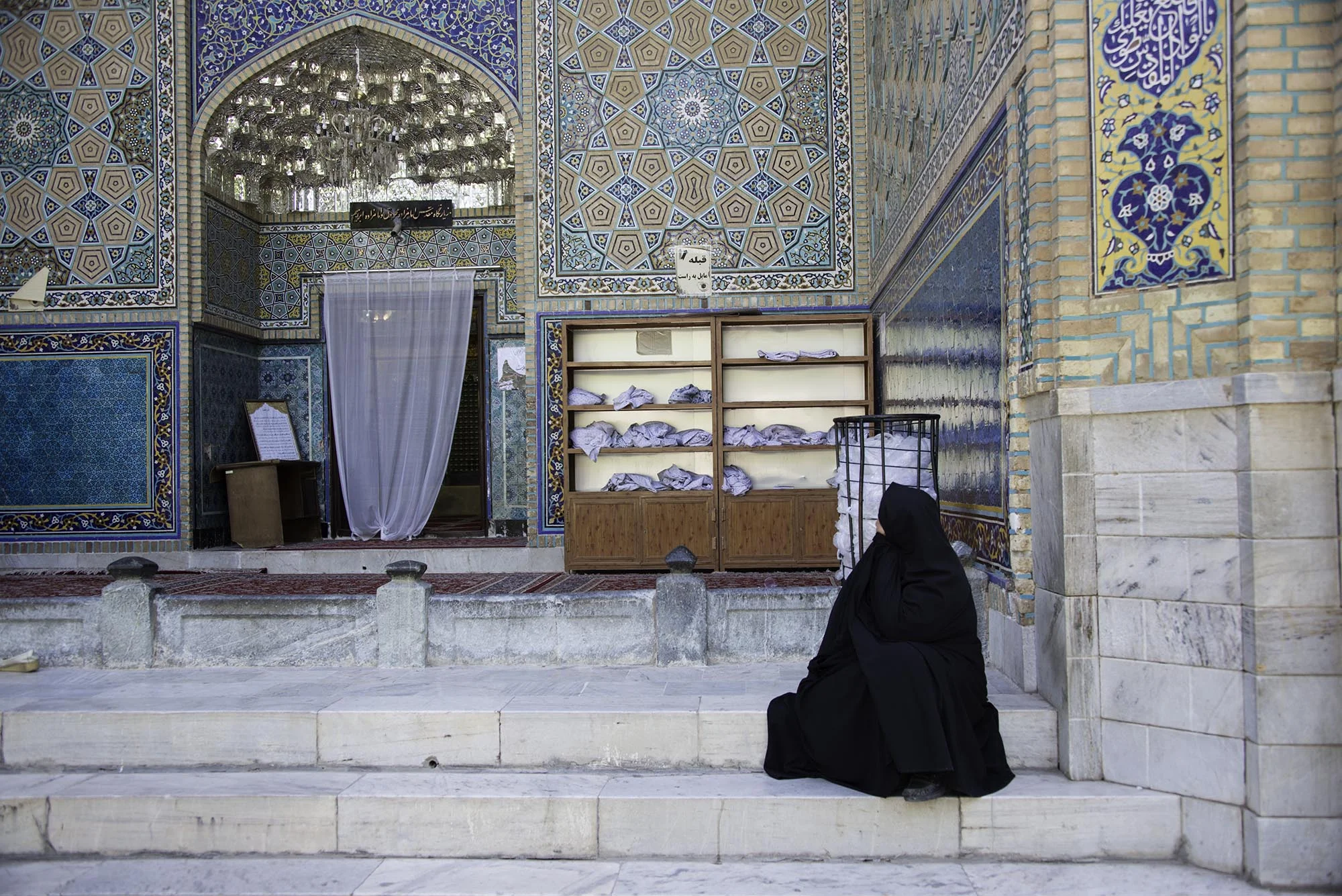 Woman In Burka Outside Mosque
