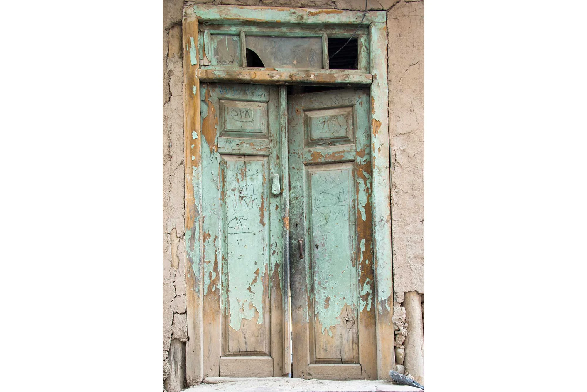 Green Door In Iran