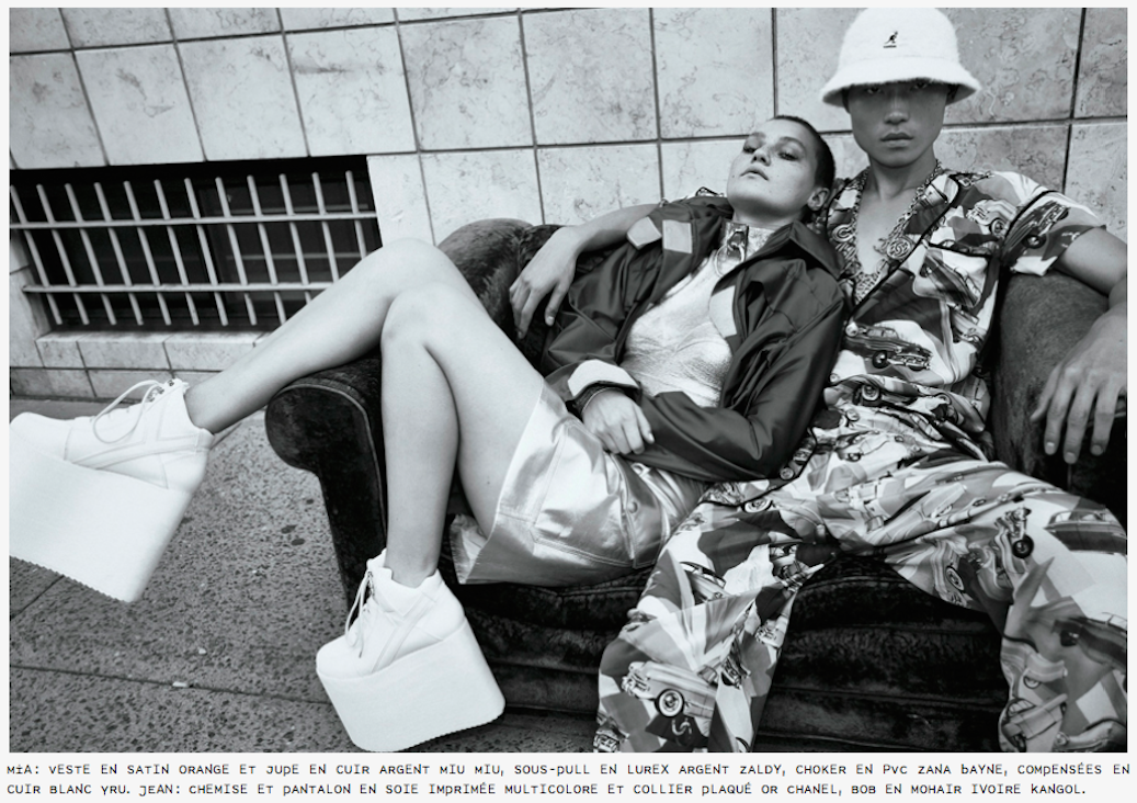 Screen Shot 2017-02-04 at 8.01.49 AM.png