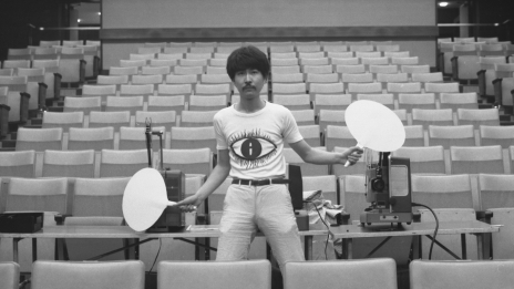 휴먼 플릭커 HUMAN FLICKER 오쿠야마 준이치 Okuyama Junichi Japan / 1975 / B&W / Optical / 10min / 16mm dual projection