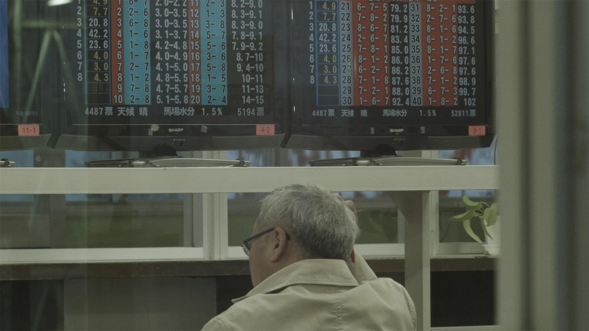 마운틴 플레인 마운틴 Mountain Plain Mountain_아라키 유 &amp; 다니엘 자코비 ARAKI Yu &amp; Daniel JACOBY