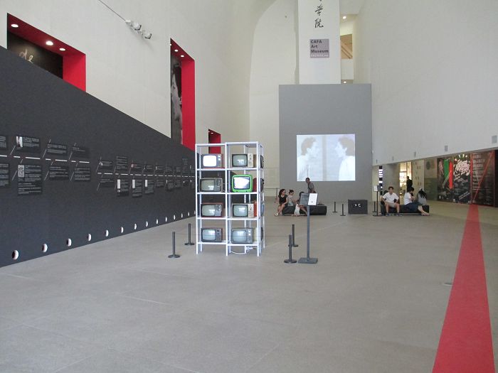 “国际录像艺术研究观摩展”,展览现场-1.jpg