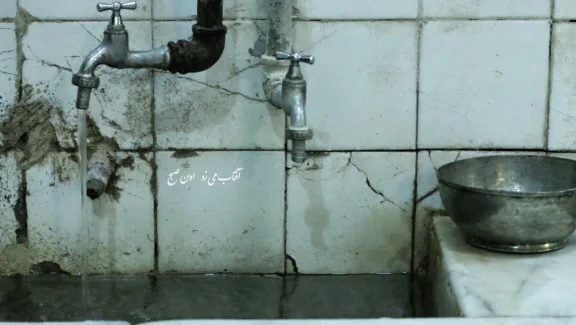 부재하는 상처 Absent Wound_마리암 타파코리 Maryam Tafakory