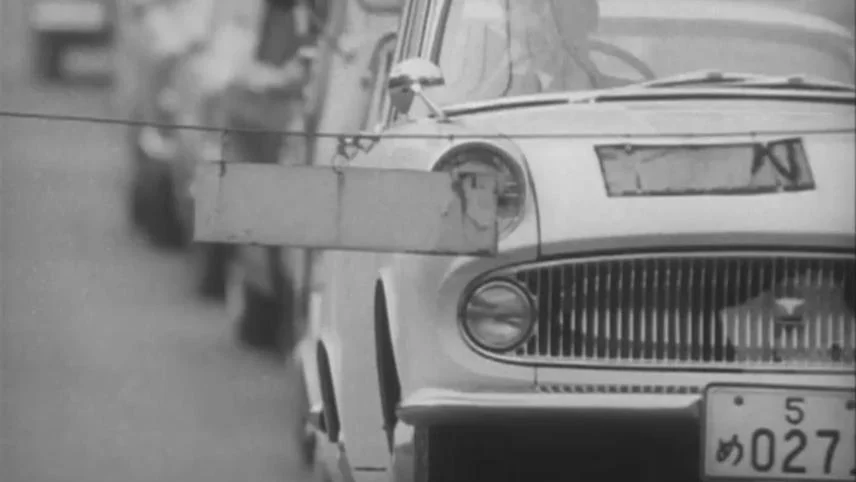 길 위에서: 다큐먼트 On the Road: A Document (ドキュメント 路上 )_츠지모토 노리아키 Noriaki Tsuchimoto