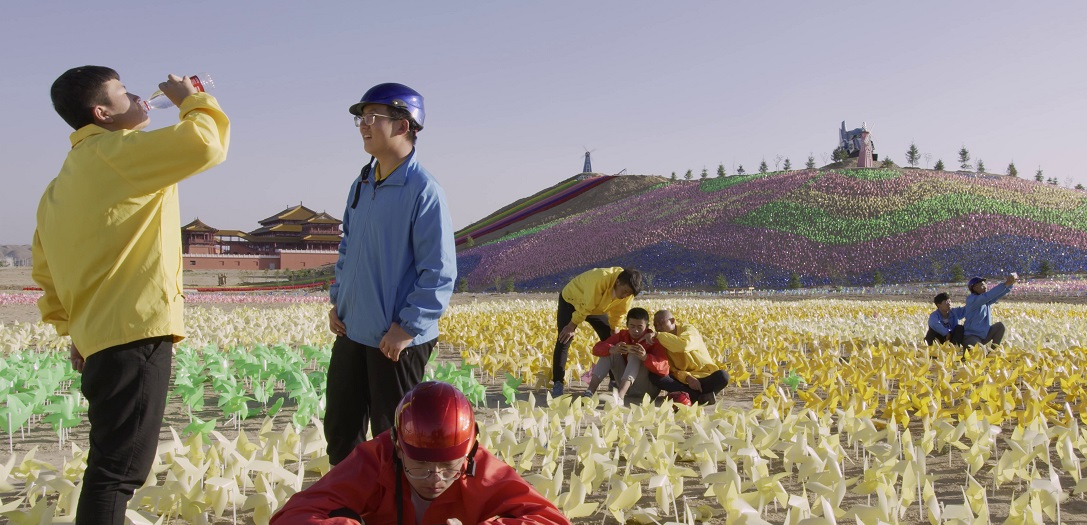 드림 딜리버리 Dream Delivery_정 위안 Yuan Zheng