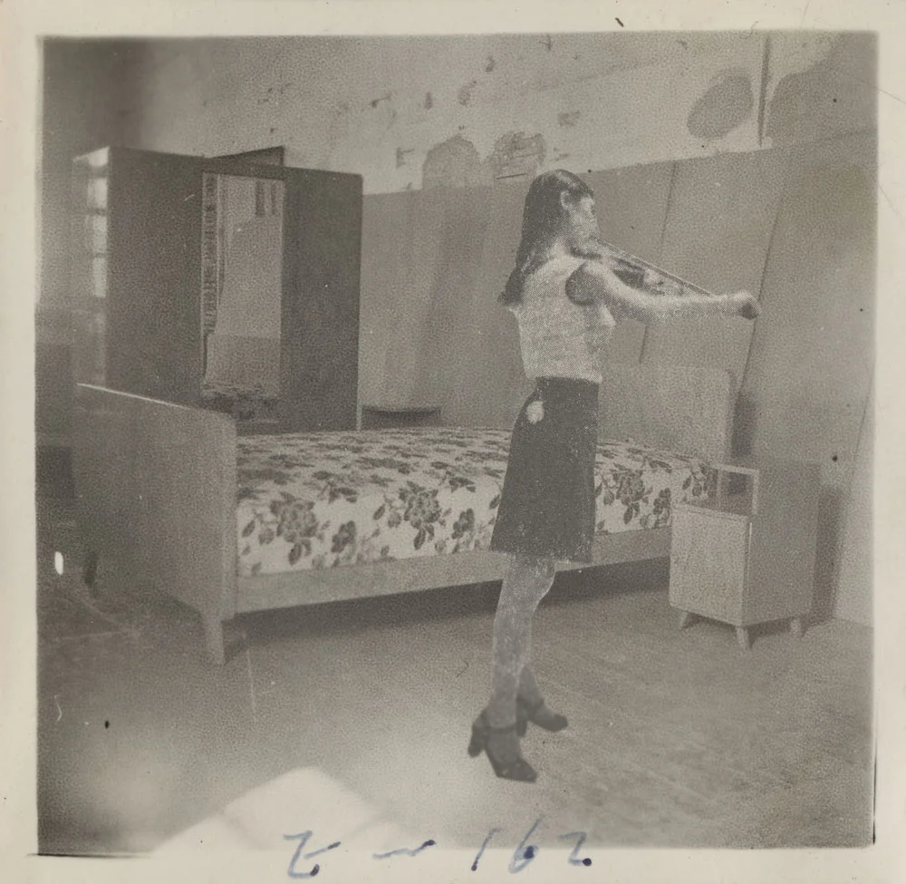 주말 Weekend _ 레이 레이 Lei Lei