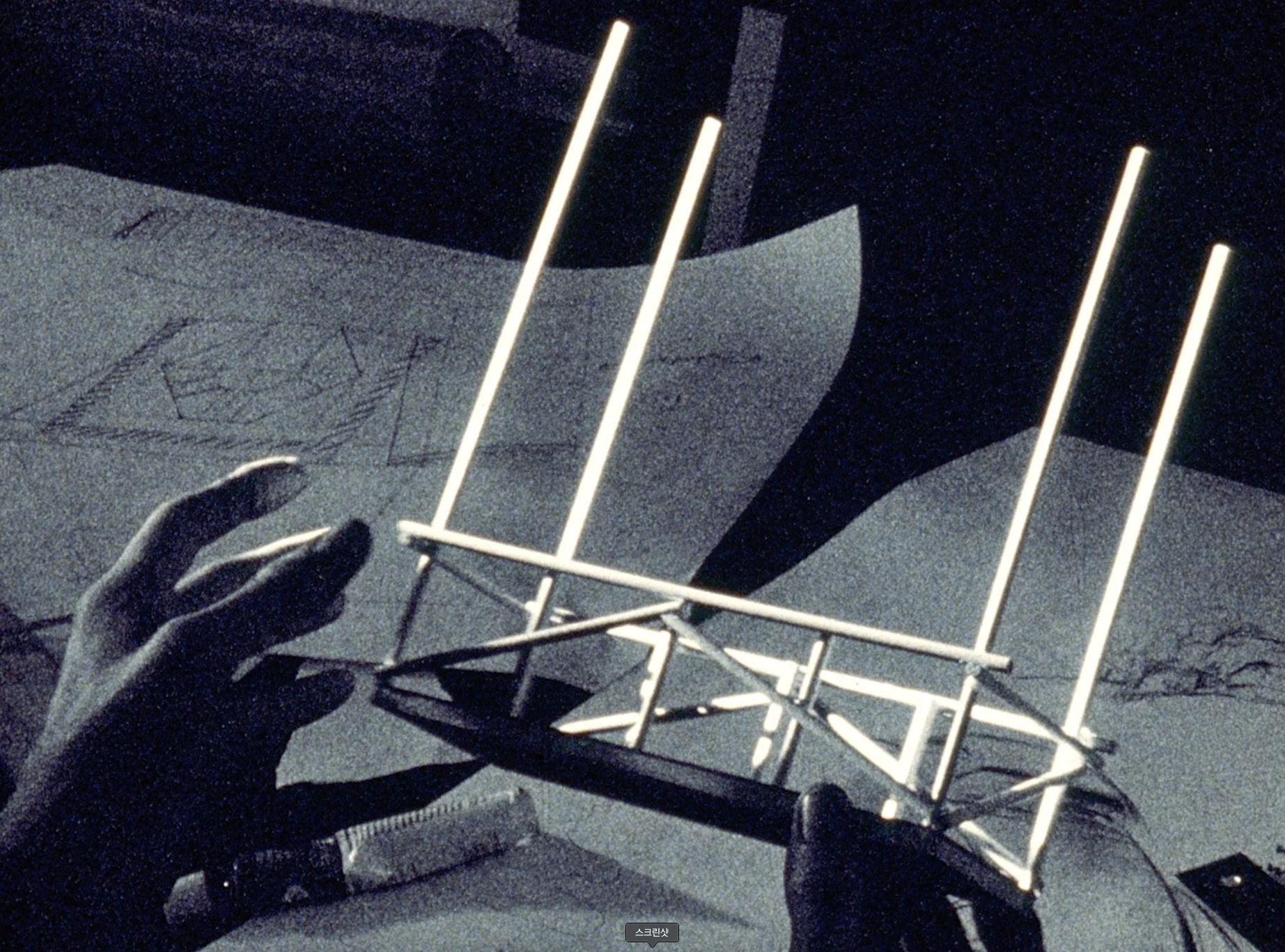 현실의 비가시성 Reality's Invisible_로버트 풀턴 Robert Fulton