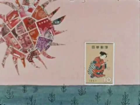 우표의 환상 Stamp Fantasy (切手の幻想)_쿠지 요리 Yoji Kuri