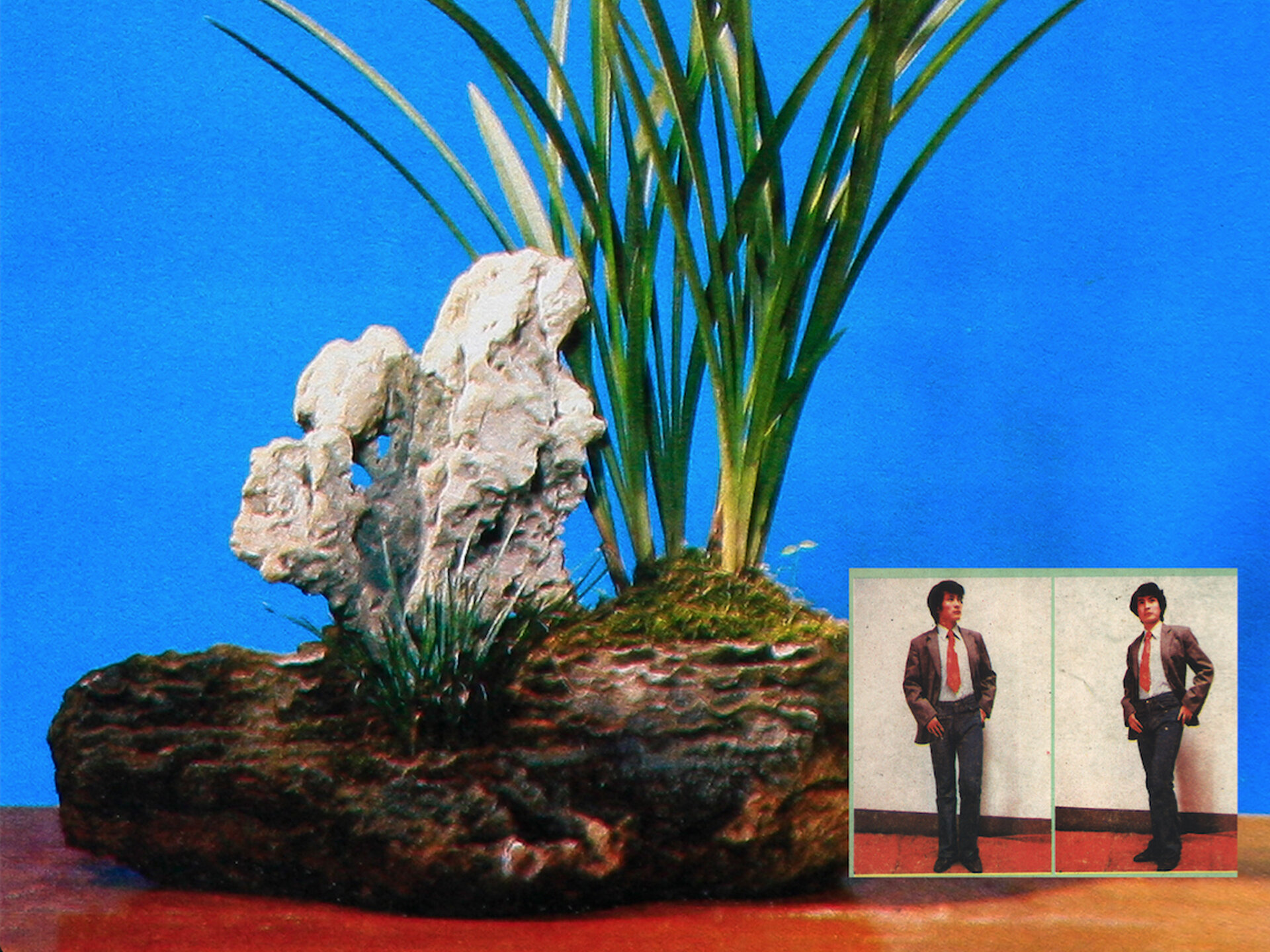 주말 Weekend_레이 레이 Lei Lei 