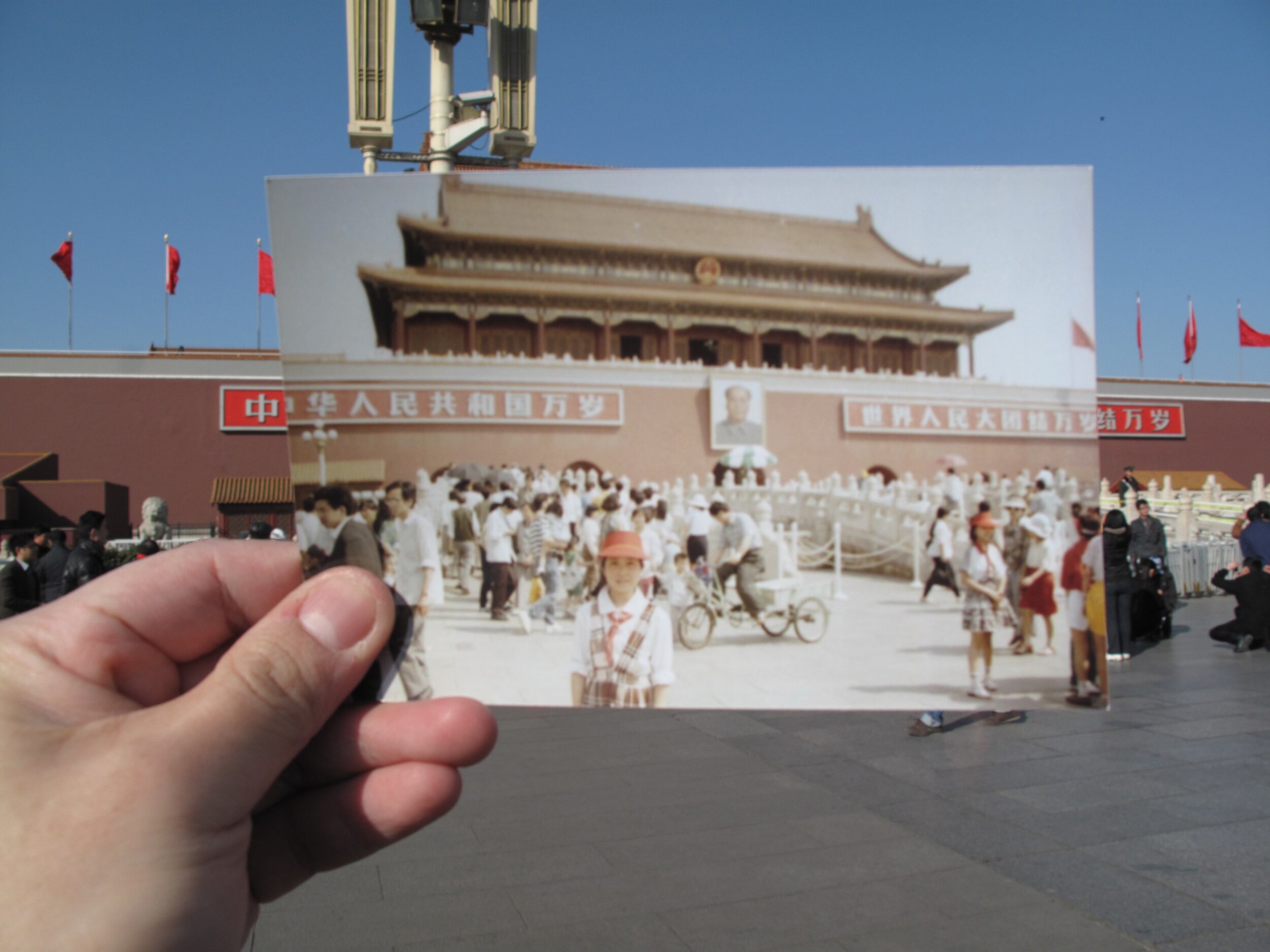 재활용된 Recycled_레이 레이 &amp; 토마스 사우빈 Lei Lei &amp; Thomas Sauvin