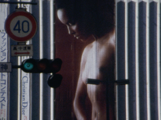 [크기변환]ee control 1.png