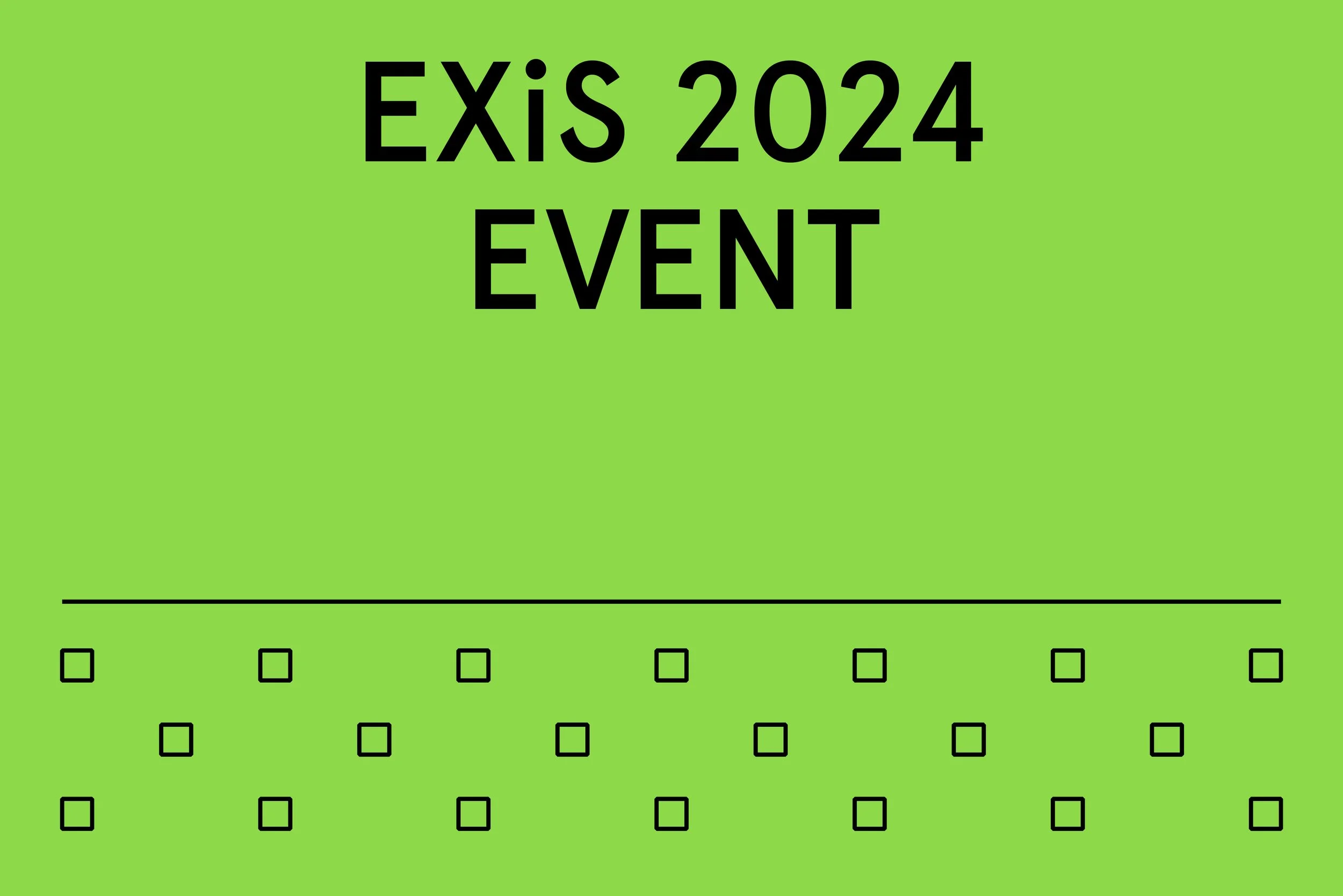 제21회 서울국제실험영화페스티벌 EXiS 관객 이벤트 안내