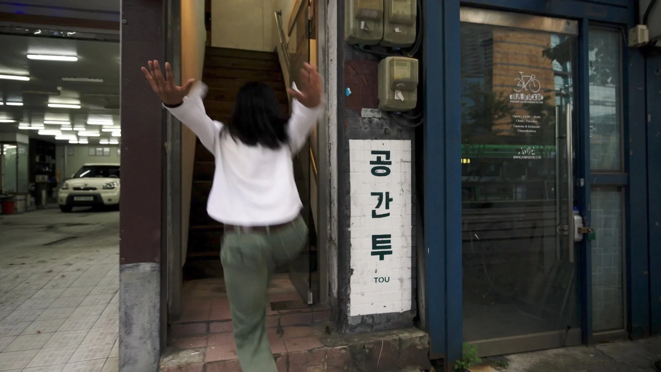 EX-Now+7_02_Annyung_Still_2.jpg