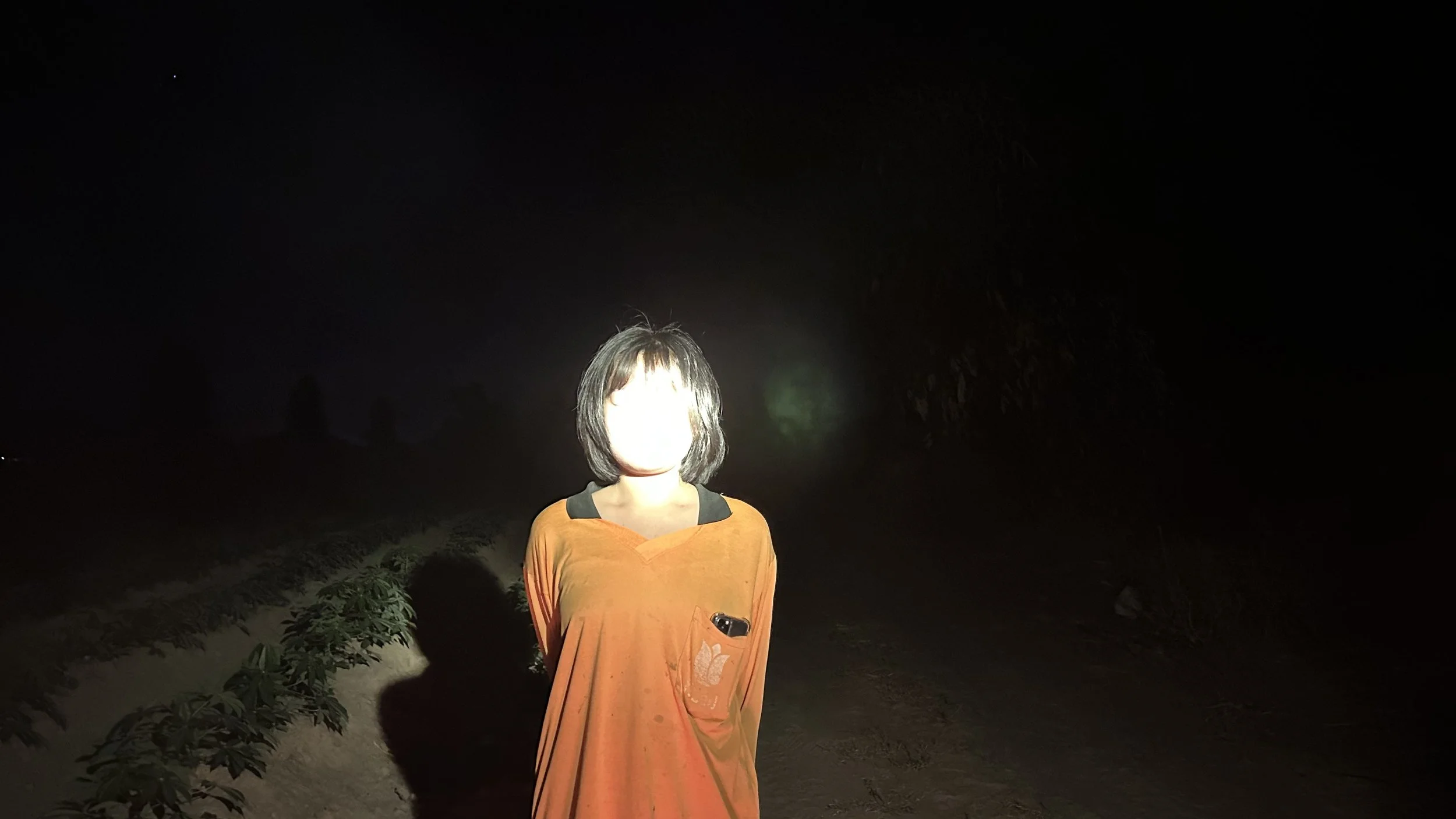 02_Chantana Tiprachart_objet a (working title).jpg