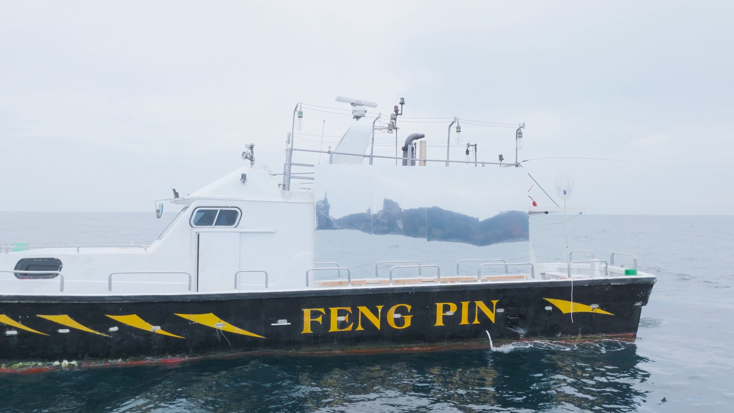 Mianhua Islet_3.jpg