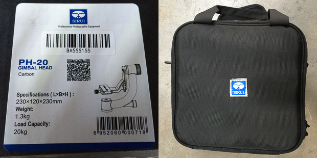 Gimbal information and pouch.