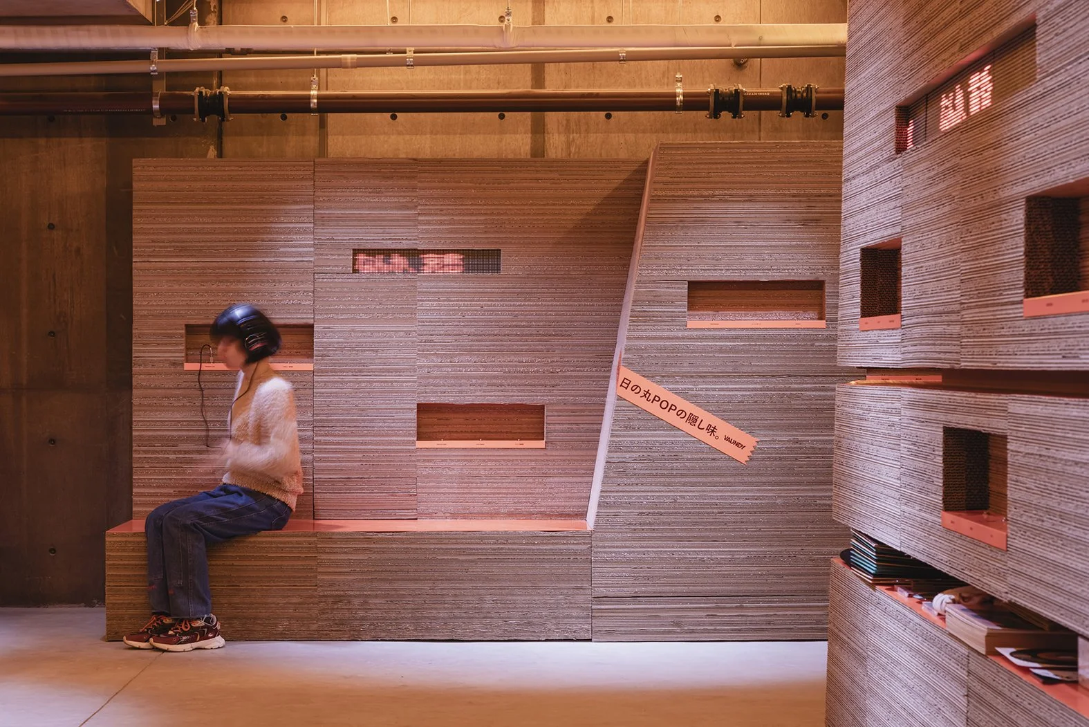 0119_DSF2879.jpg