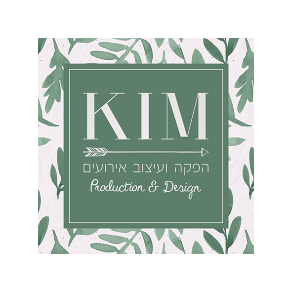 Kim - Event producer and designer