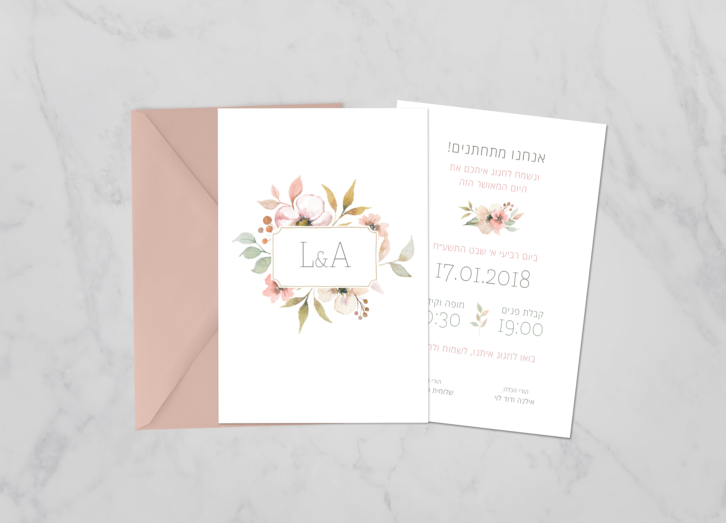  colorfool wedding invitation 