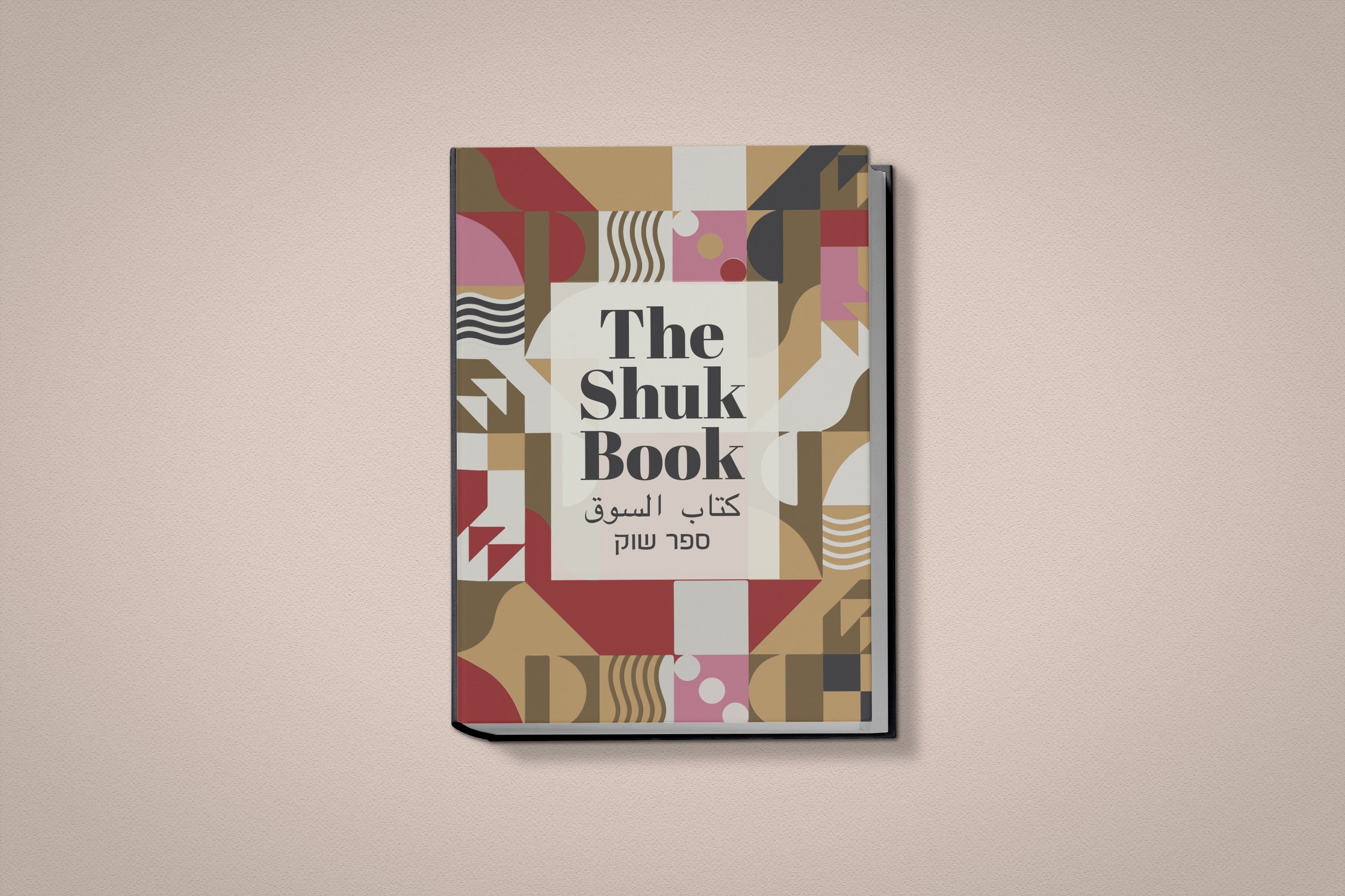 book-mockup2.jpg