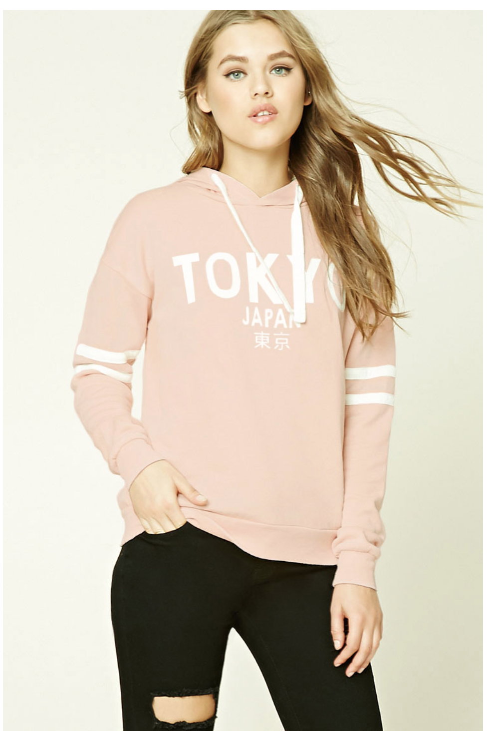 Fun fact, my parents almost named me Tokyo! Hoodie from Forever21