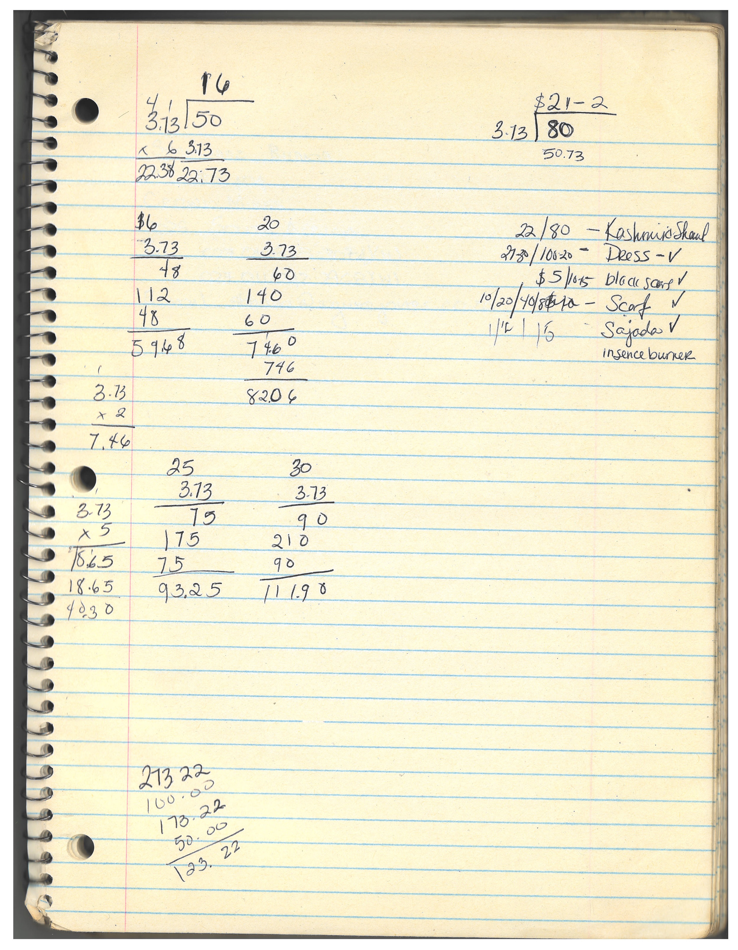 Scanned+from+a+Xerox+Multifunction+Printer+%282%29.jpg