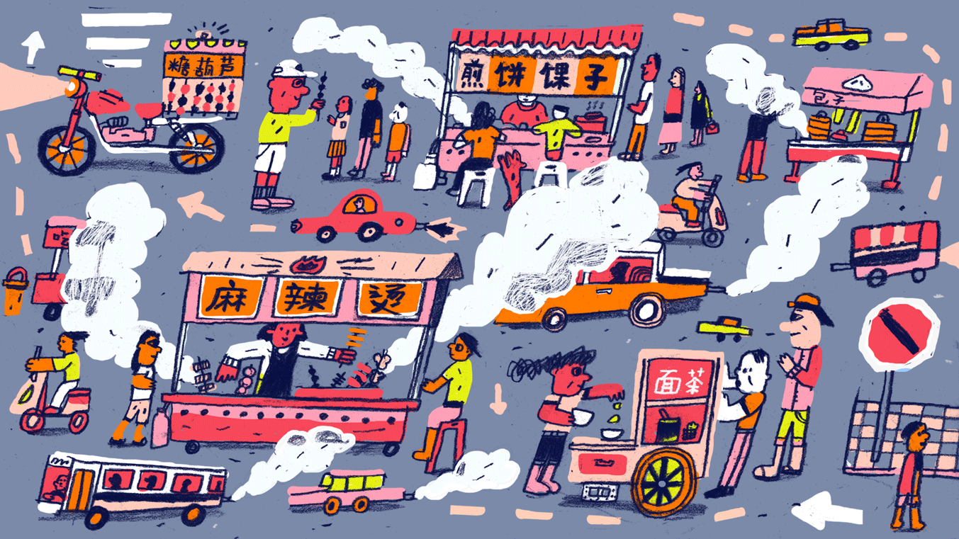 Food Stands in Beijing