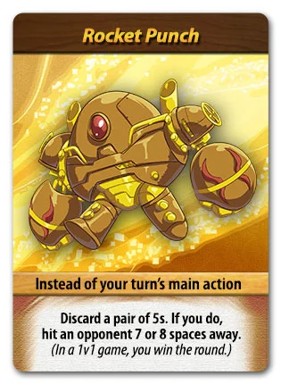 0041_BBB_ability1.jpg