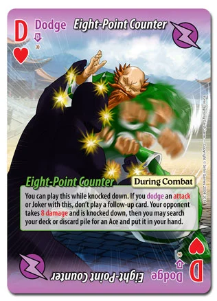 0008_midori_dh.jpg