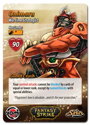 0011_onimaru.jpg