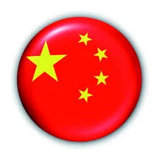 15/11/13: China on track