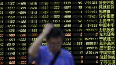 25/08/15: What usually happens after a big drop?