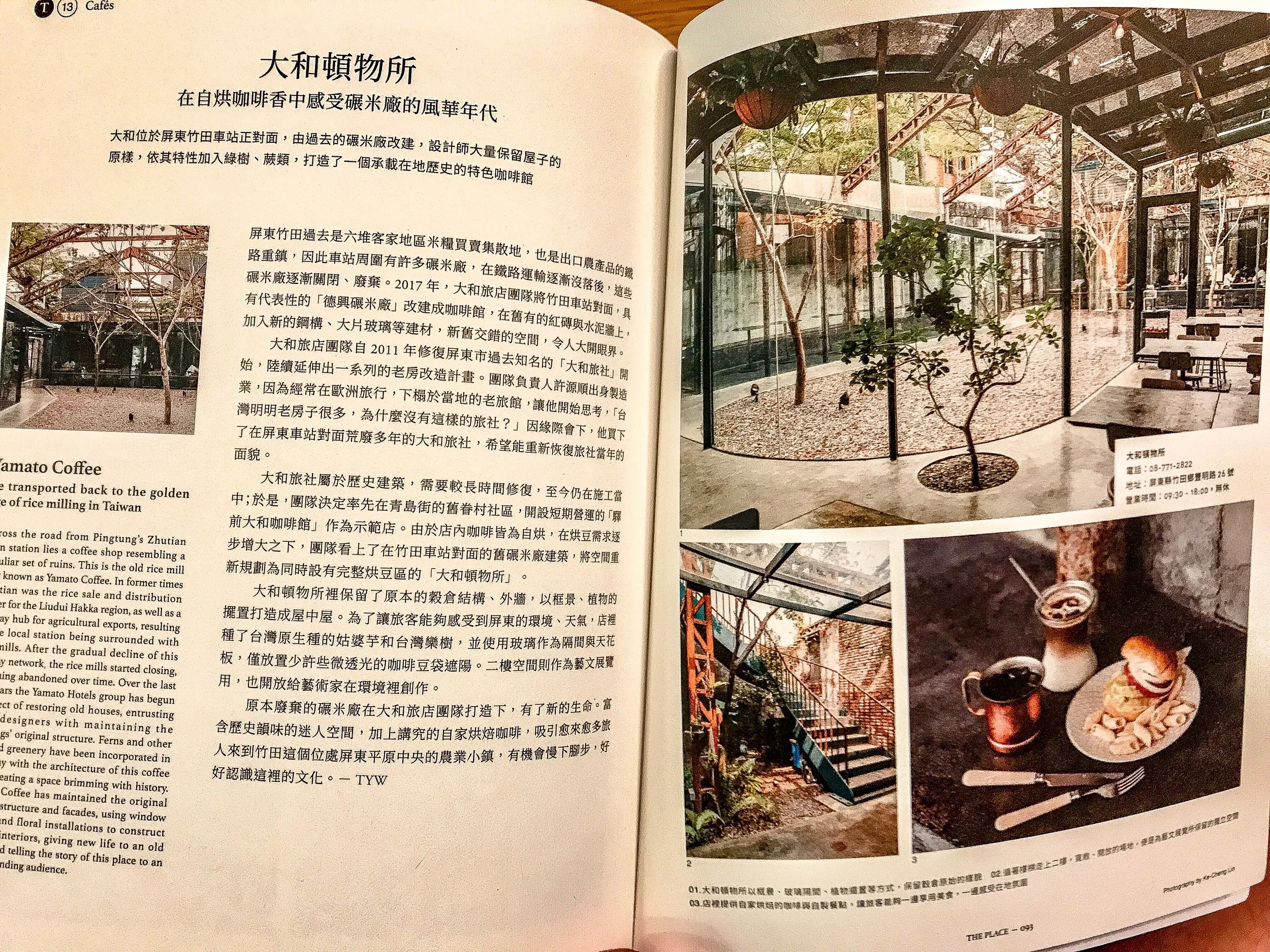 C701483B-AD99-4328-A019-624035829528.jpg
