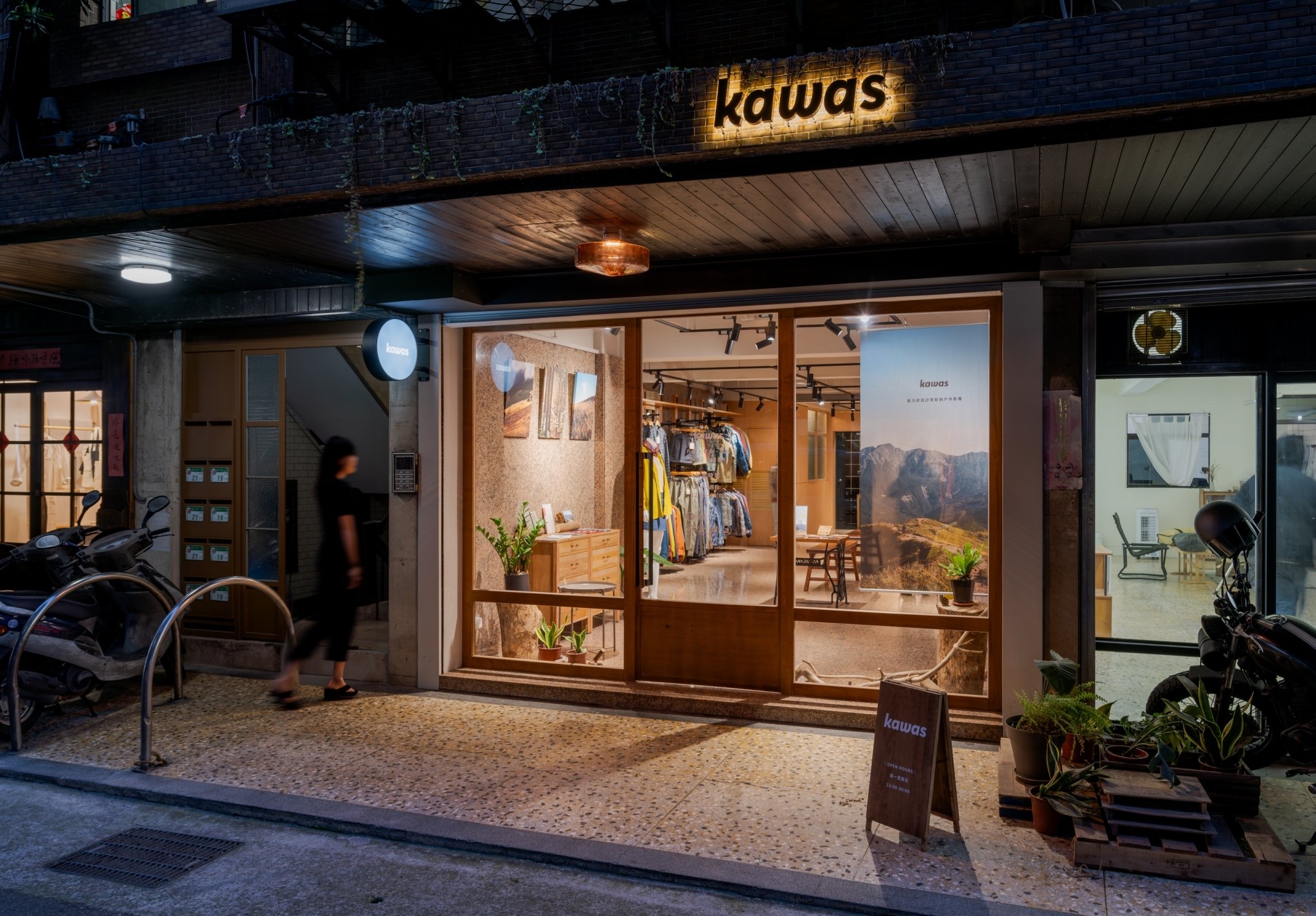 LINE_ALBUM_20240414 TID修11張_240415_1.jpg