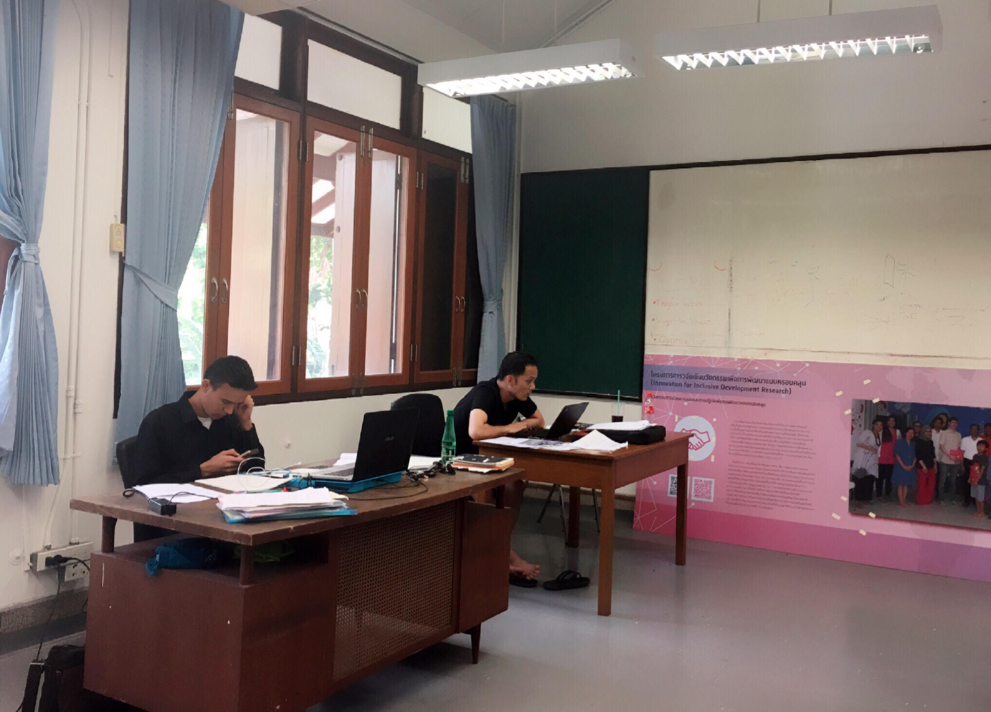 MAIDS-CSDS Co-Working Space
