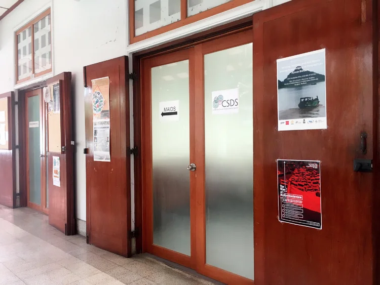 Csds Building About CSDS — Center for Social Development Studies