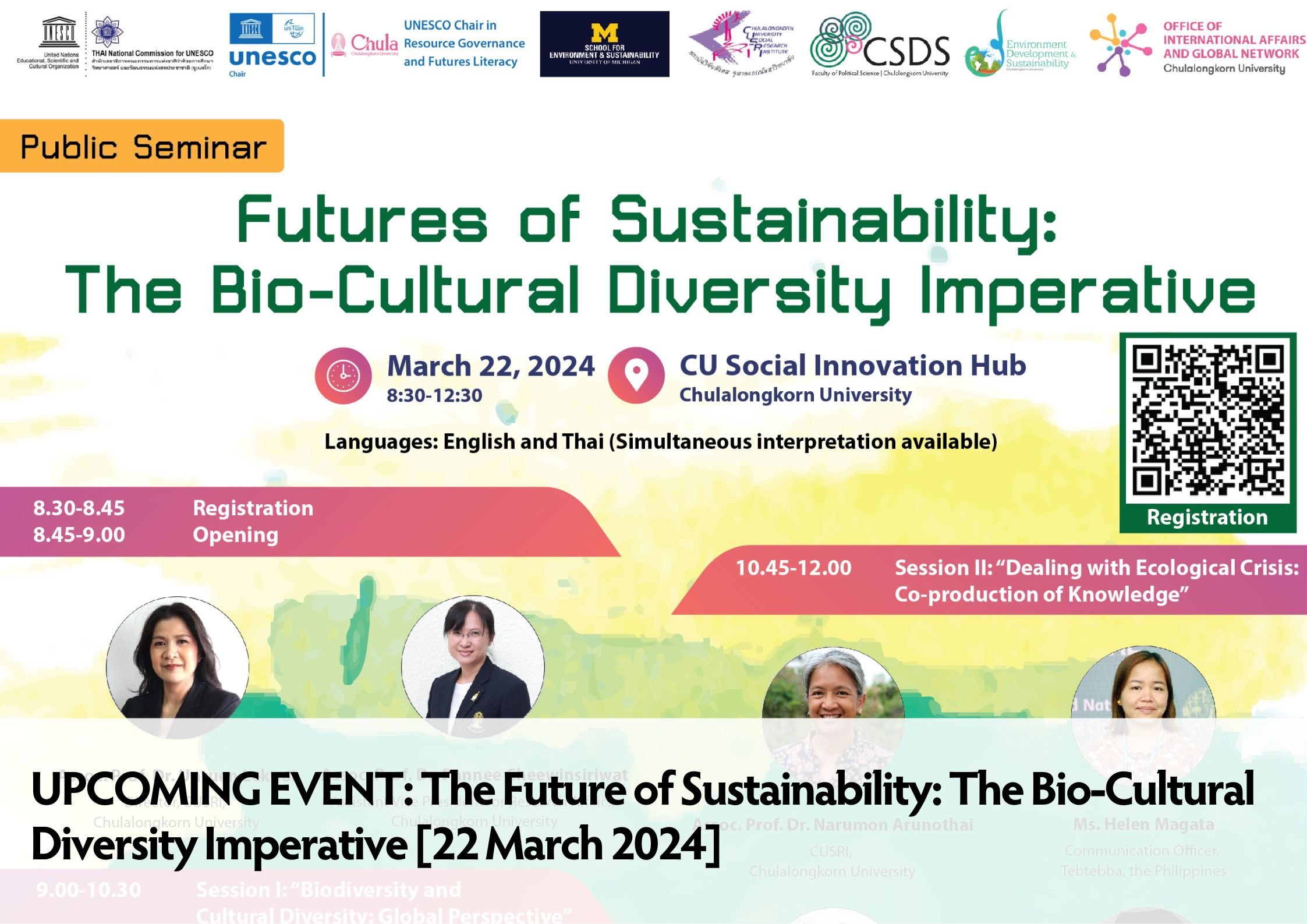 UPCOMING EVENT The Future of Sustainability The Bio-Cultural Diversity Imperative [22 March 2024].jpg