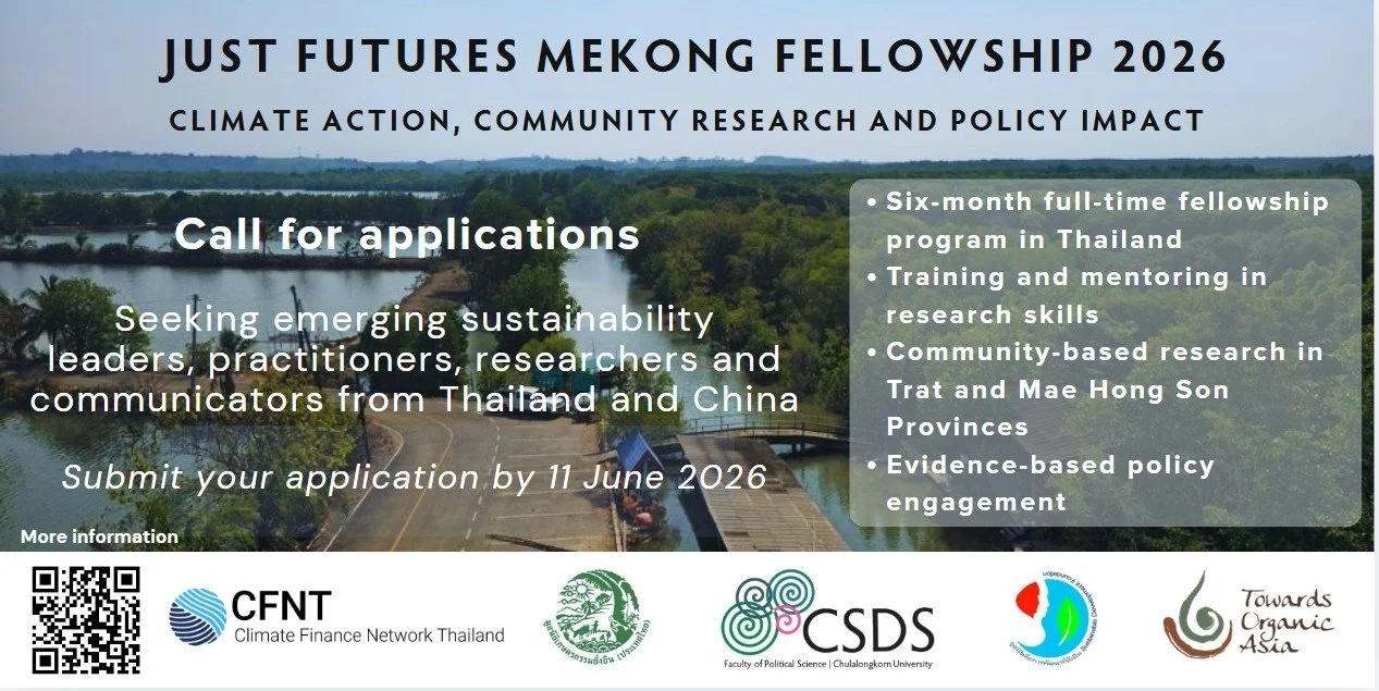 Just Futures Mekong Fellowship Program 2026: Implementing and Financing Community-led Climate Adaptation