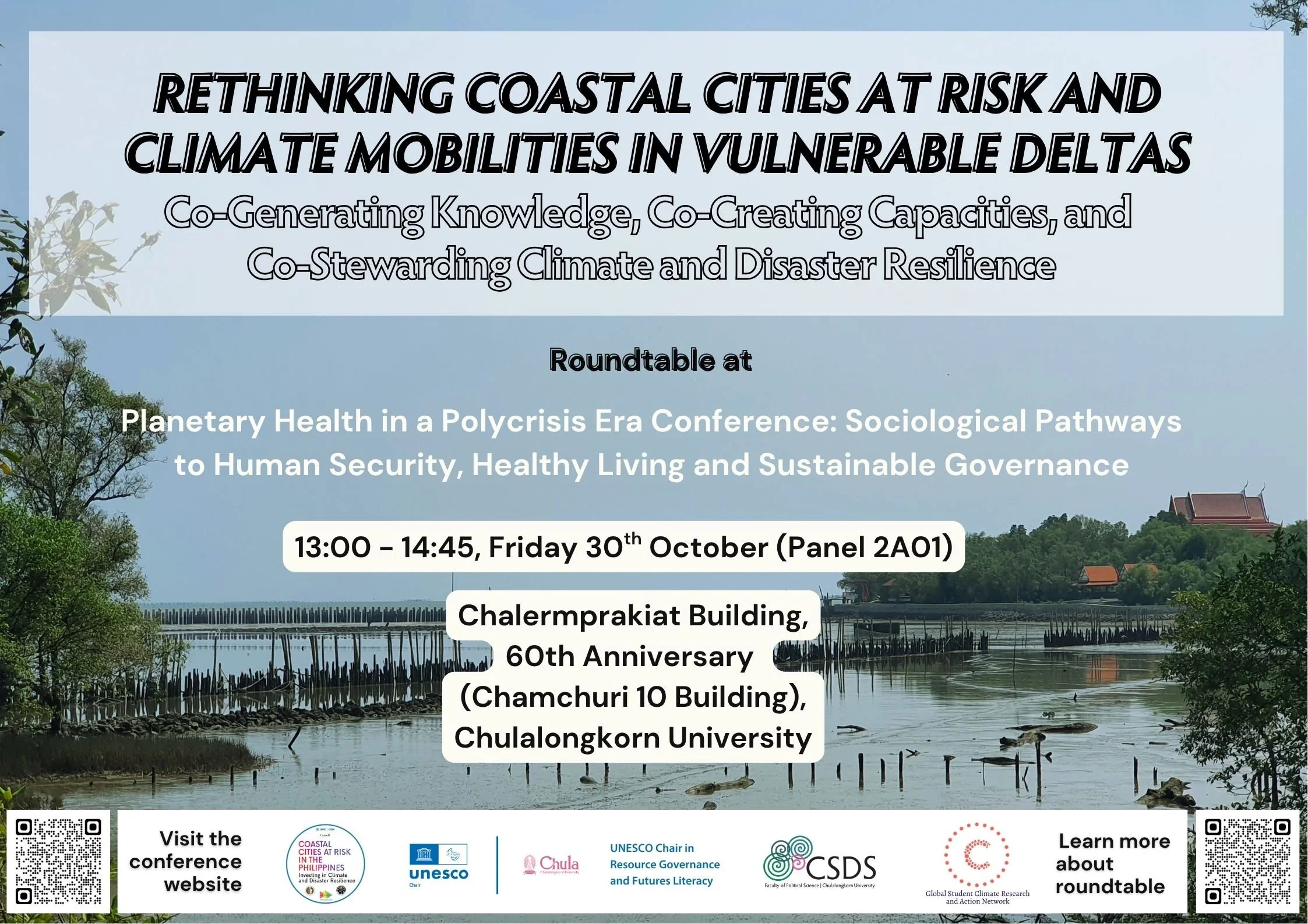 UPCOMING ROUNDTABLE: RETHINKING COASTAL CITIES AT RISK AND CLIMATE MOBILITIES IN VULNERABLE DELTAS