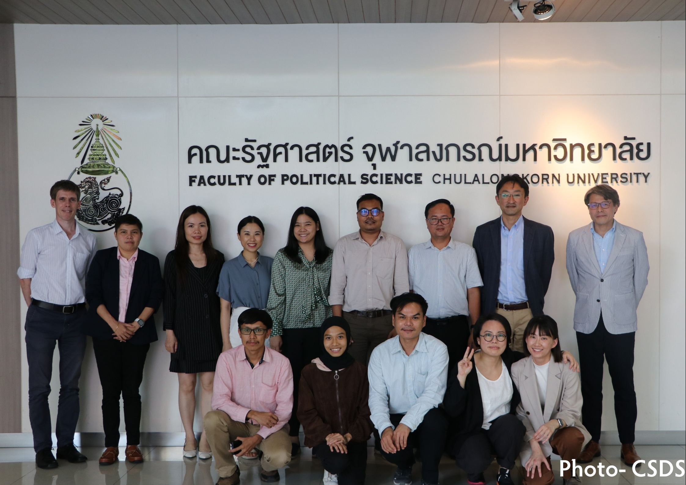 EVENT (RESOURCES): WriteShop on “Shifting Development Cooperation in ...