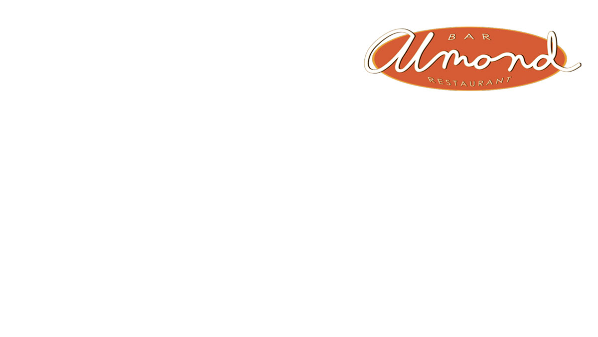 almond.jpg