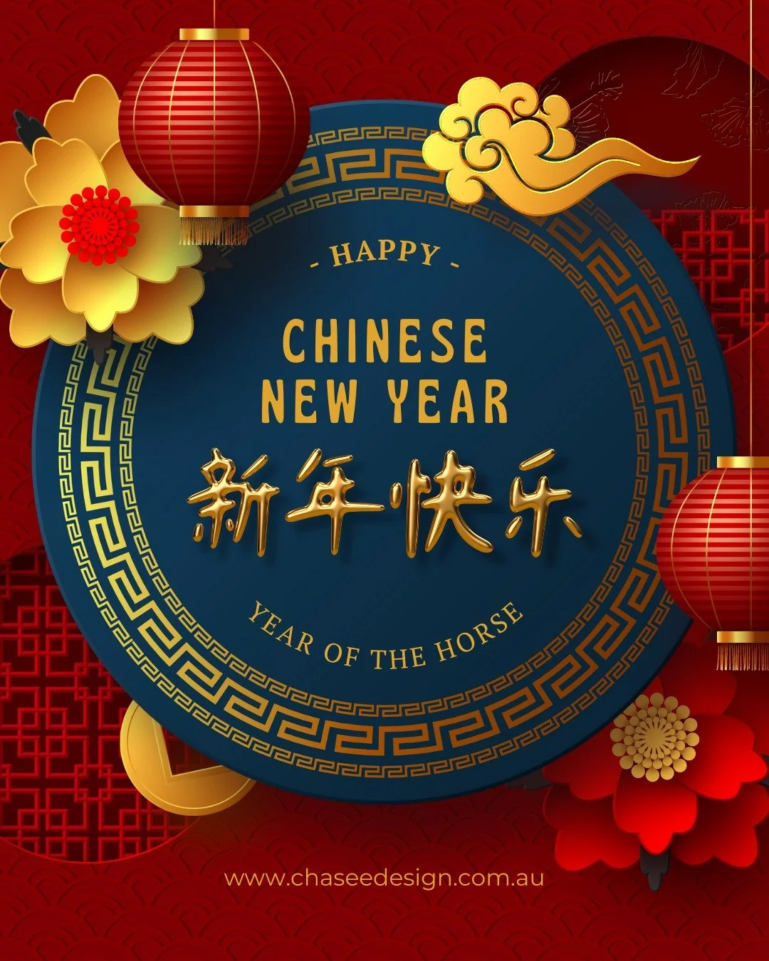 Gong Xi Fa Cai! 🧧

Here&rsquo;s to a year of speed, strength, and unstoppable growth for your brand.
Let&rsquo;s make 2026 your boldest digital year yet. 🚀

&ndash; The Chase e-Design Team