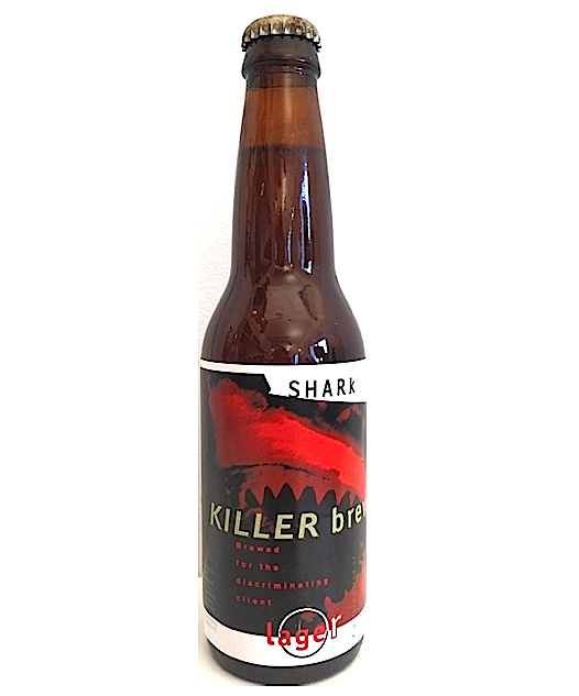 sharkVT-agency-beer.png