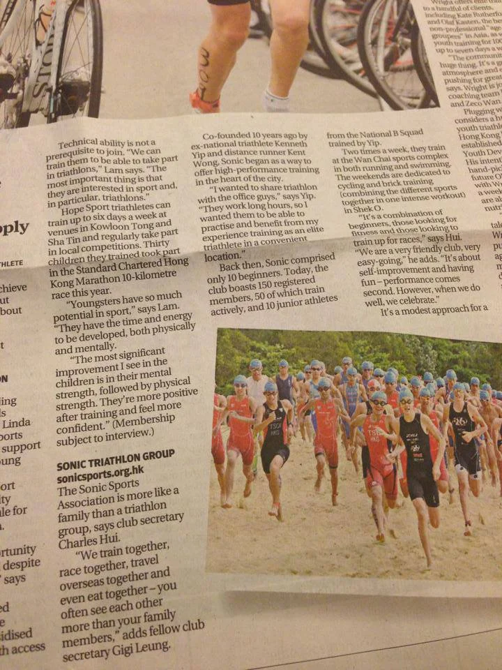 Sonic-SCMP-201308.jpg