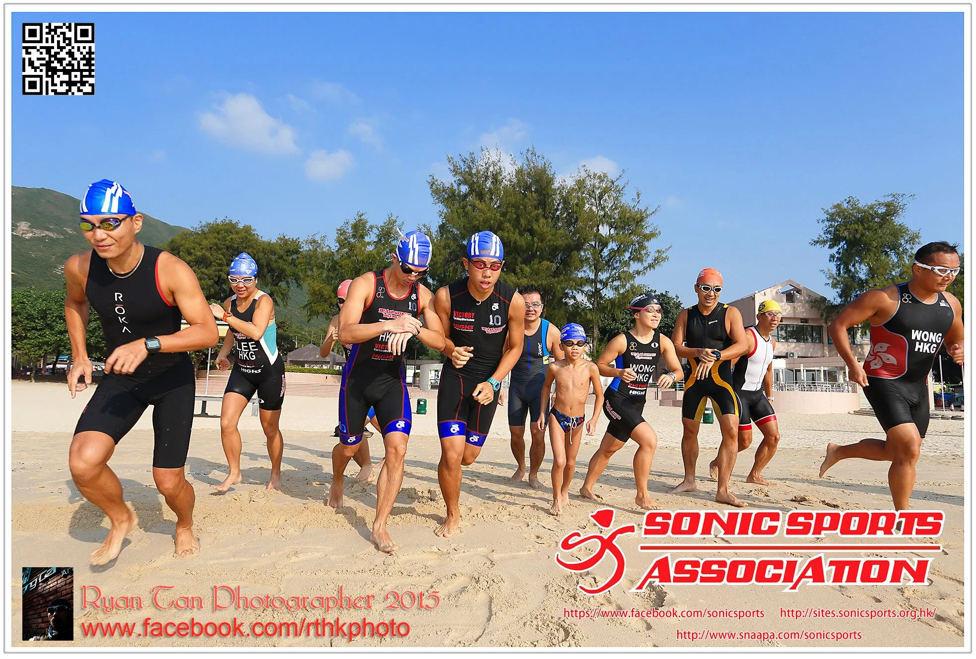 Time Trial 2015 - The one and only!