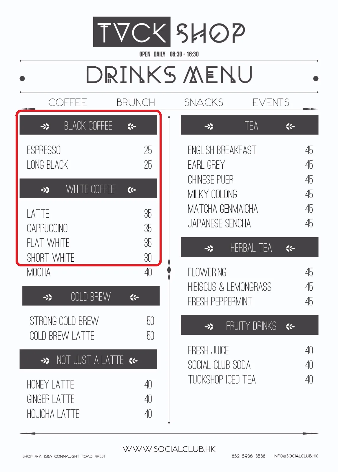 New membership benefit - free coffee